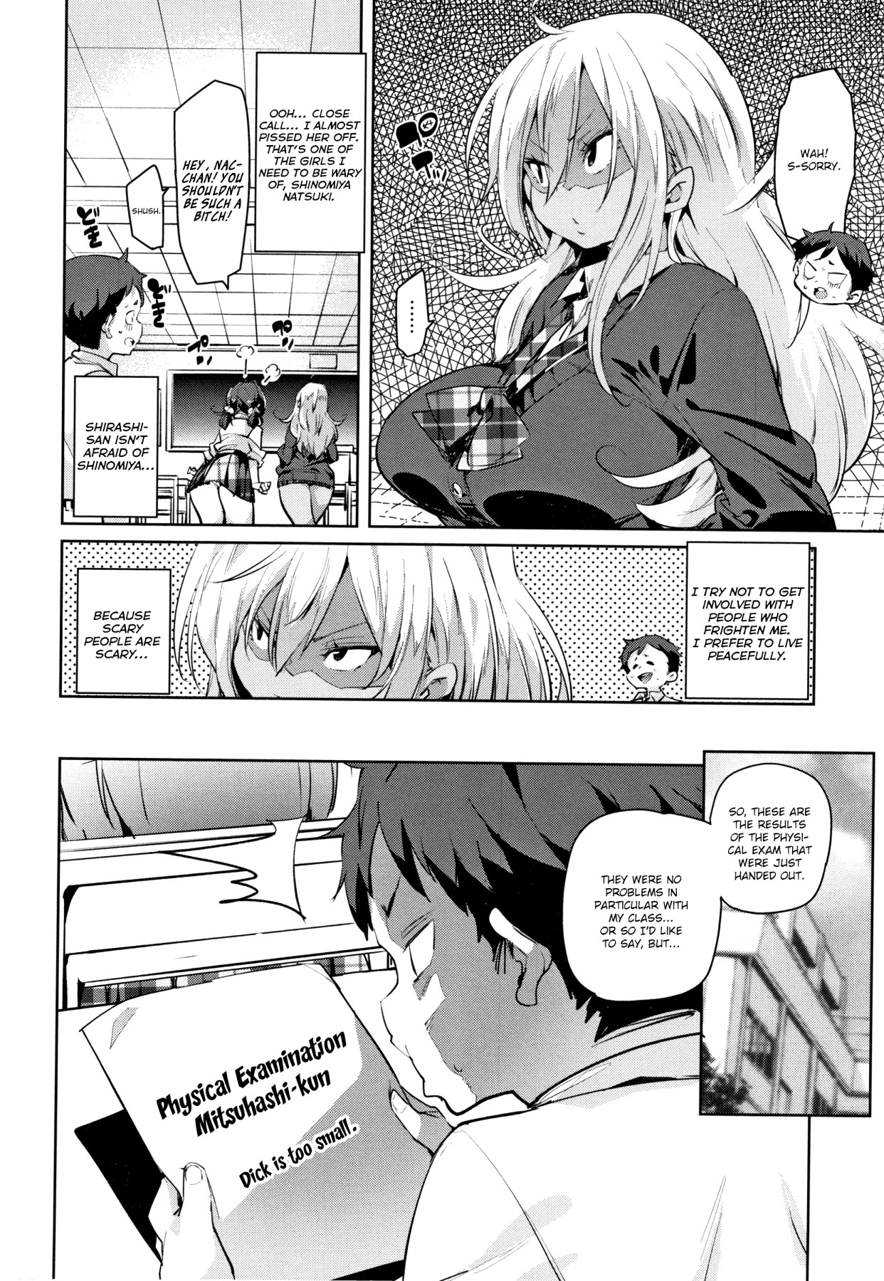 Hentai Manga Comic-Smack Smack Soft Lewd Hole-Read-86